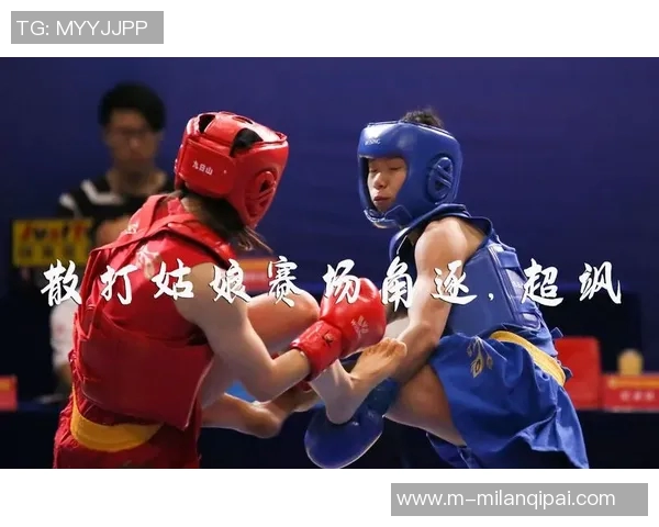 雷公太极与散打对决视频解析探索传统与现代武术的碰撞与融合 雷公太极与散打对决视频解析探索传统与现代武术的碰撞与融合